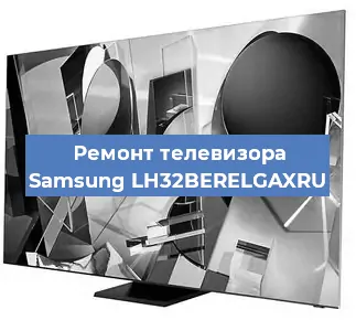 Замена шлейфа на телевизоре Samsung LH32BERELGAXRU в Санкт-Петербурге